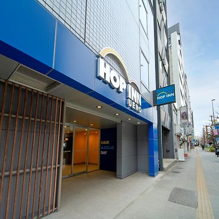 Hop Inn Tokyo Ueno Zewnętrze zdjęcie