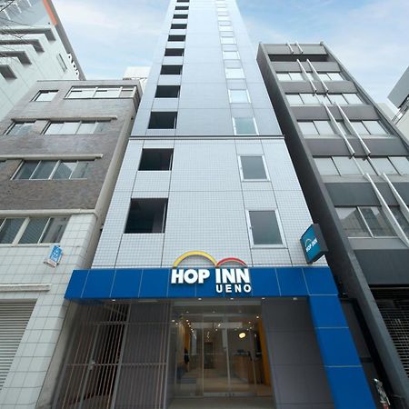 Hop Inn Tokyo Ueno Zewnętrze zdjęcie