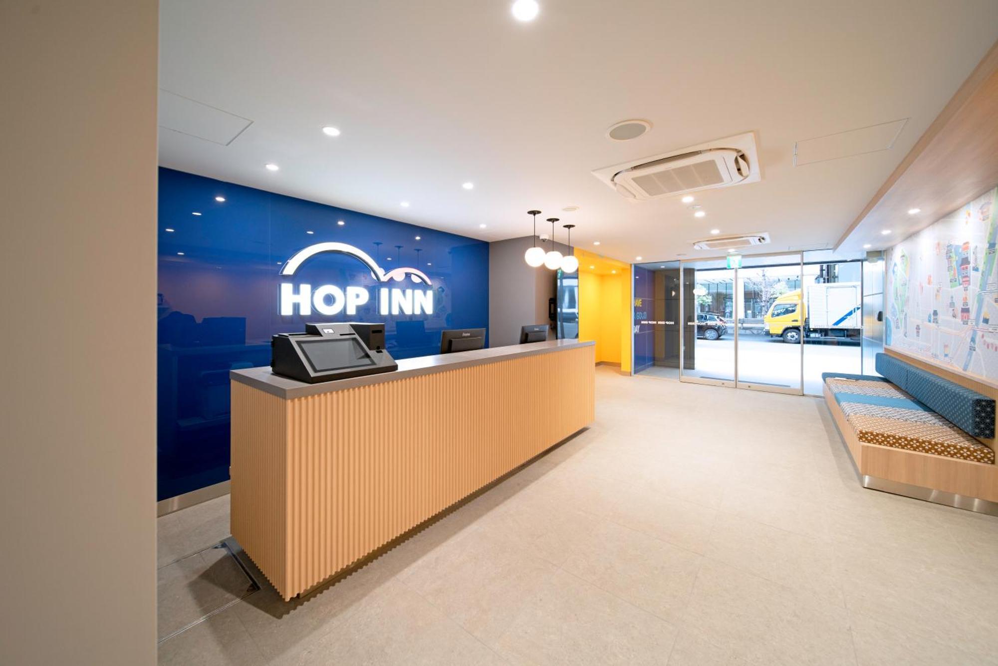 Hop Inn Tokyo Ueno Zewnętrze zdjęcie