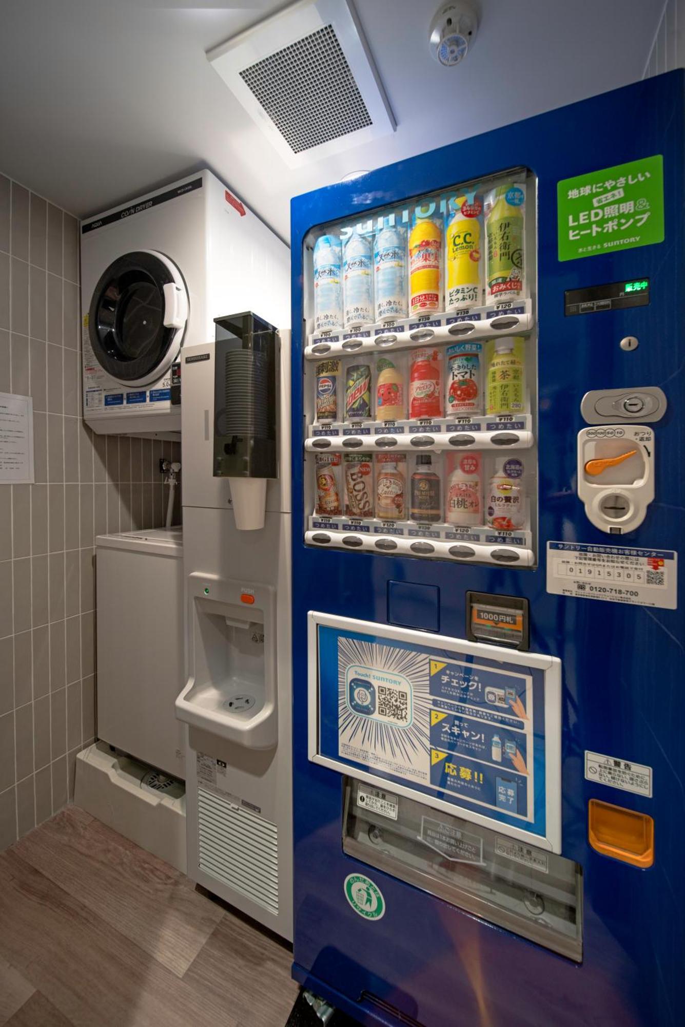 Hop Inn Tokyo Ueno Zewnętrze zdjęcie
