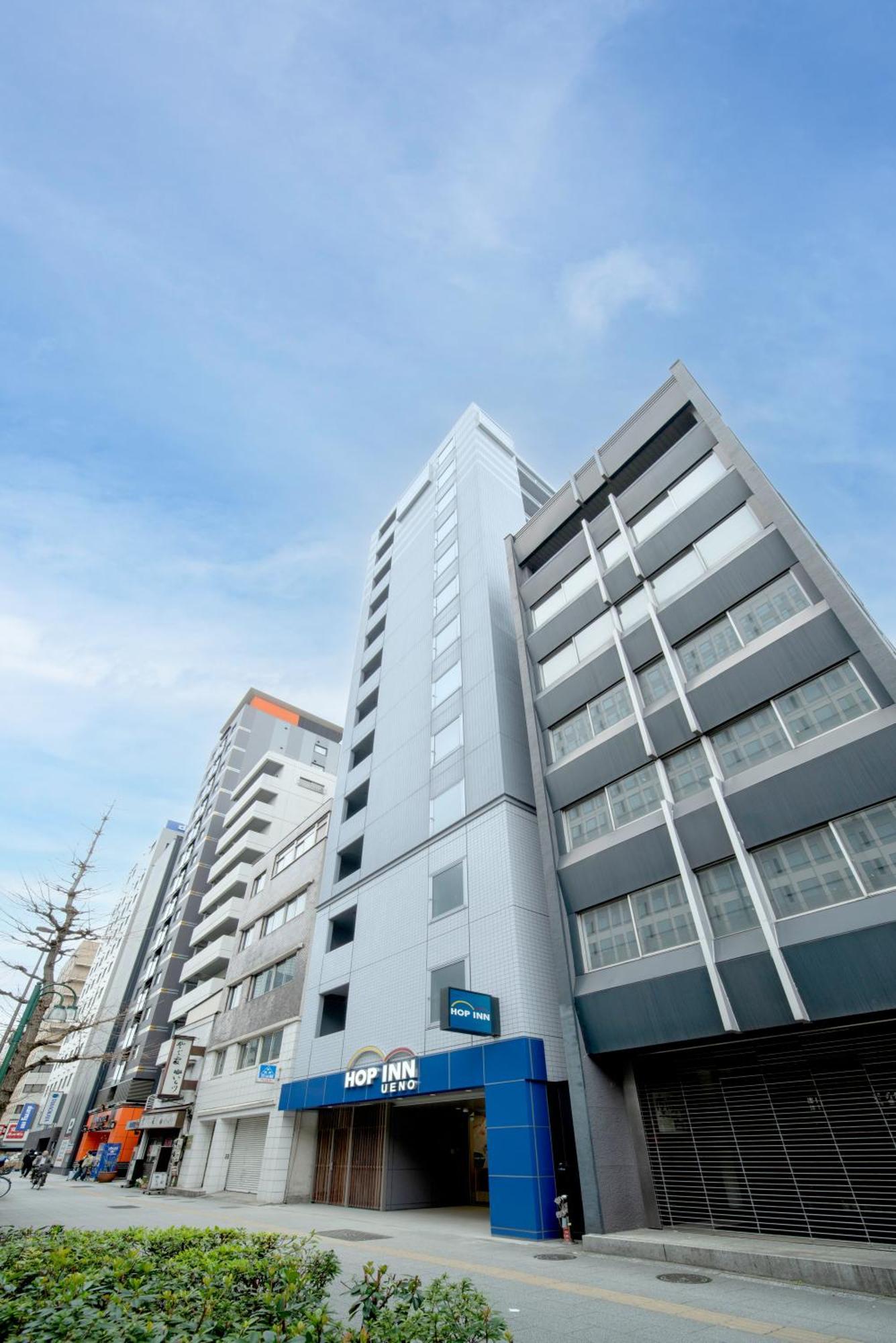 Hop Inn Tokyo Ueno Zewnętrze zdjęcie