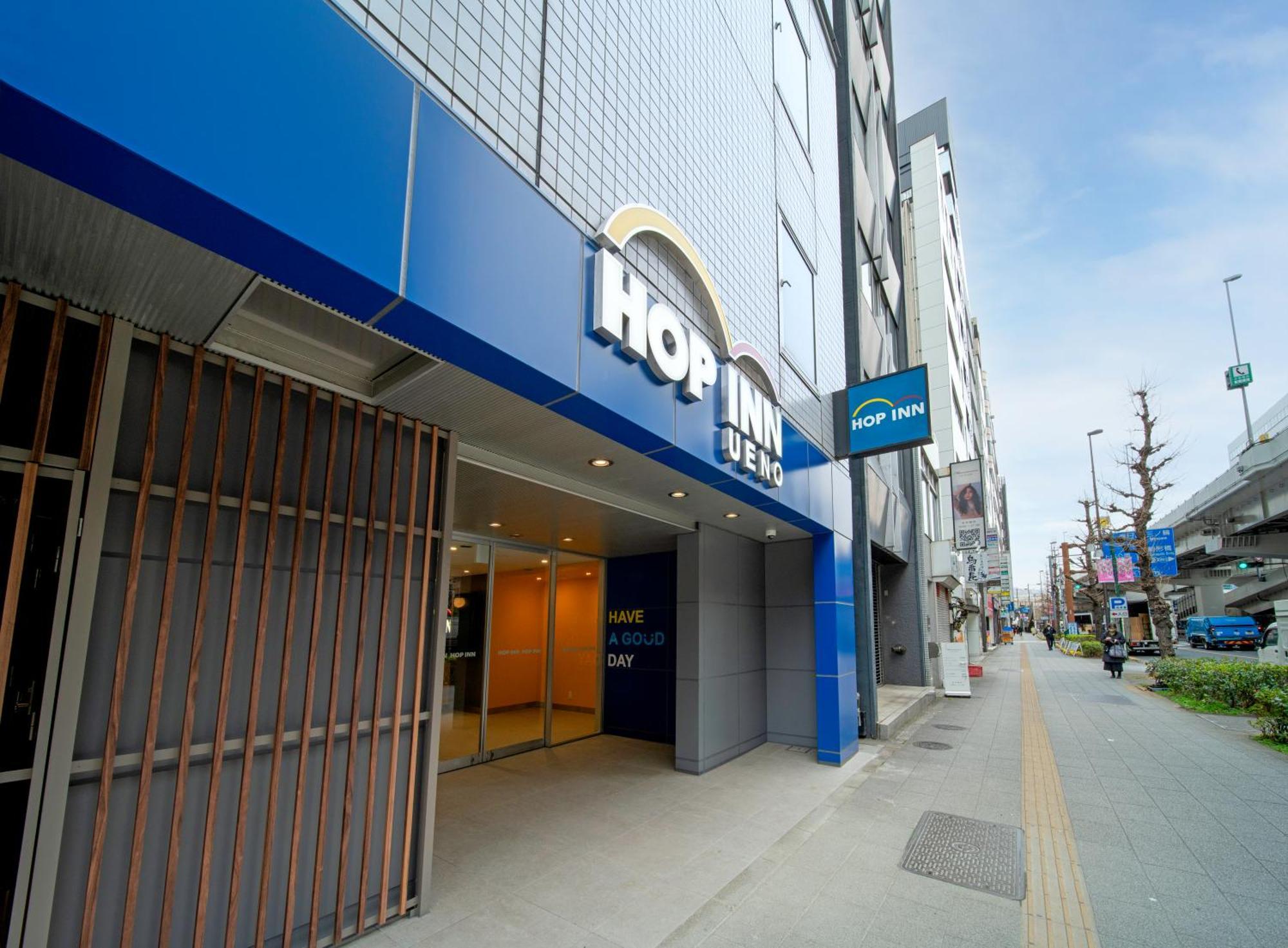 Hop Inn Tokyo Ueno Zewnętrze zdjęcie