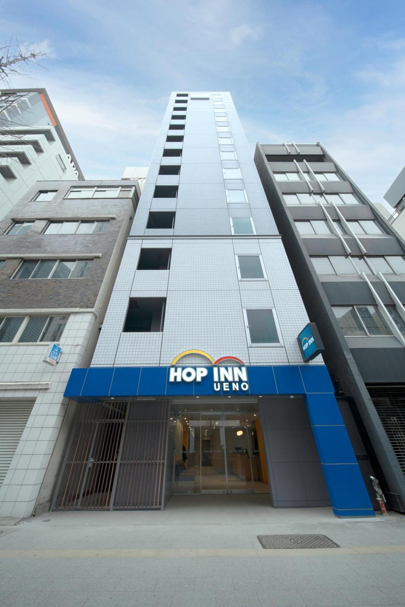 Hop Inn Tokyo Ueno Zewnętrze zdjęcie