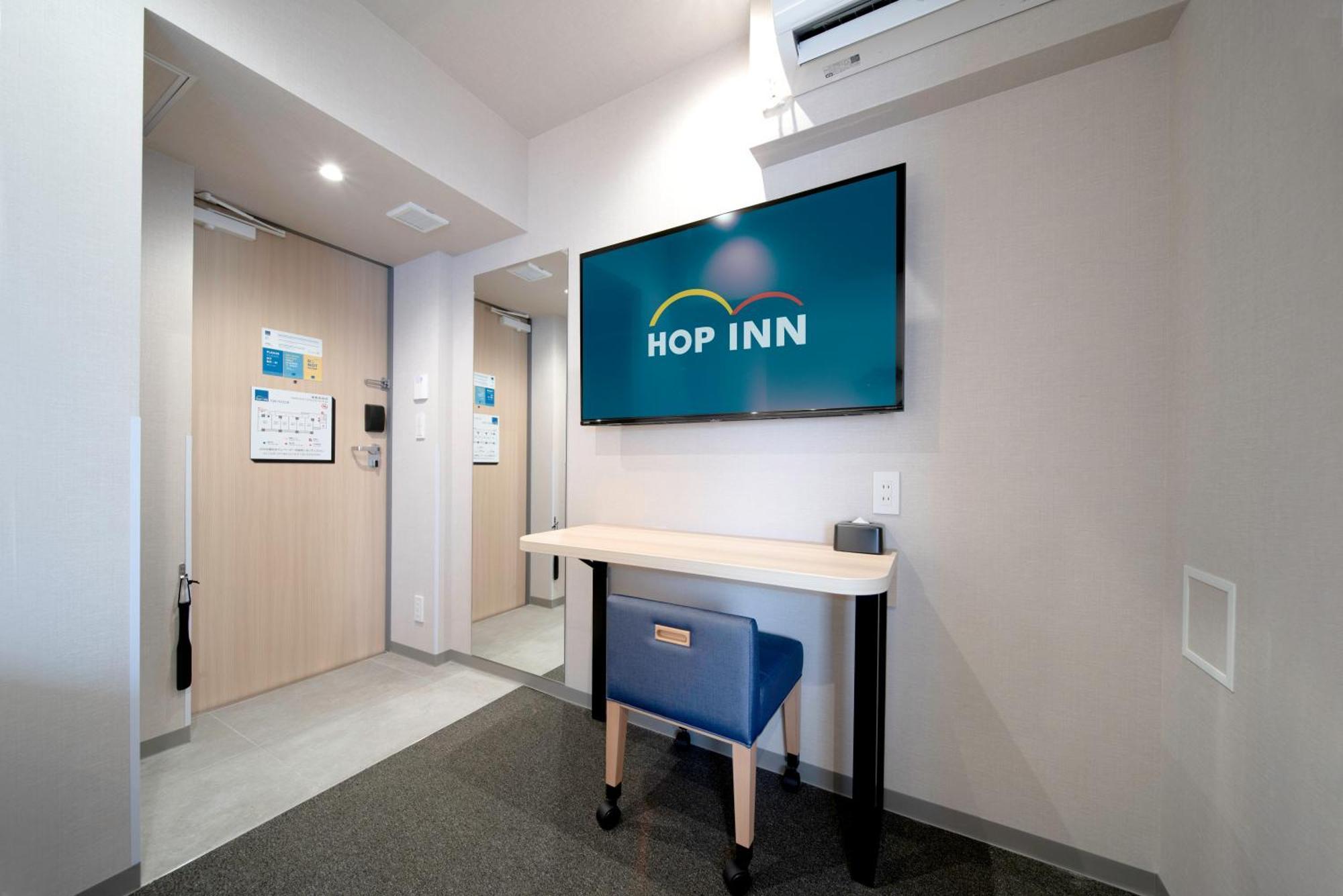 Hop Inn Tokyo Ueno Pokój zdjęcie